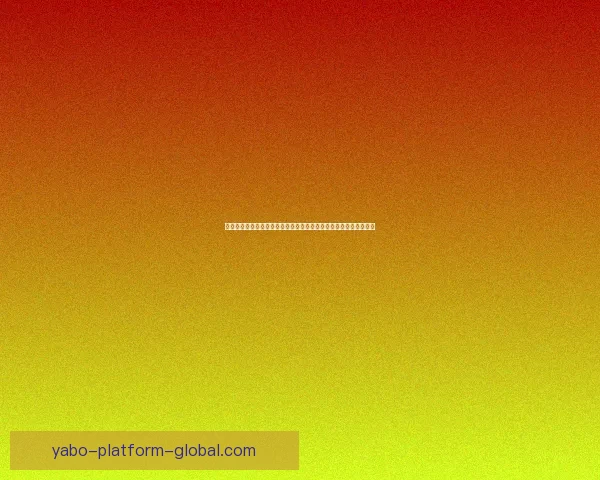围绕世界杯足球竞猜盘口走势全面分析与投注技巧深度解读策略指南