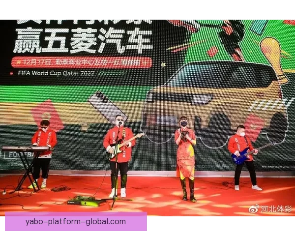 燃情世界杯精彩竞猜尽在入口体验赢大奖新乐趣