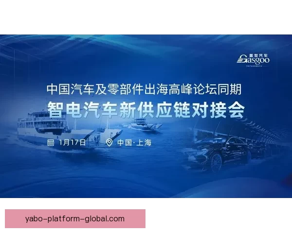 围绕体育竞猜平台打造多元玩法与安全合规体验的创新发展路径探索